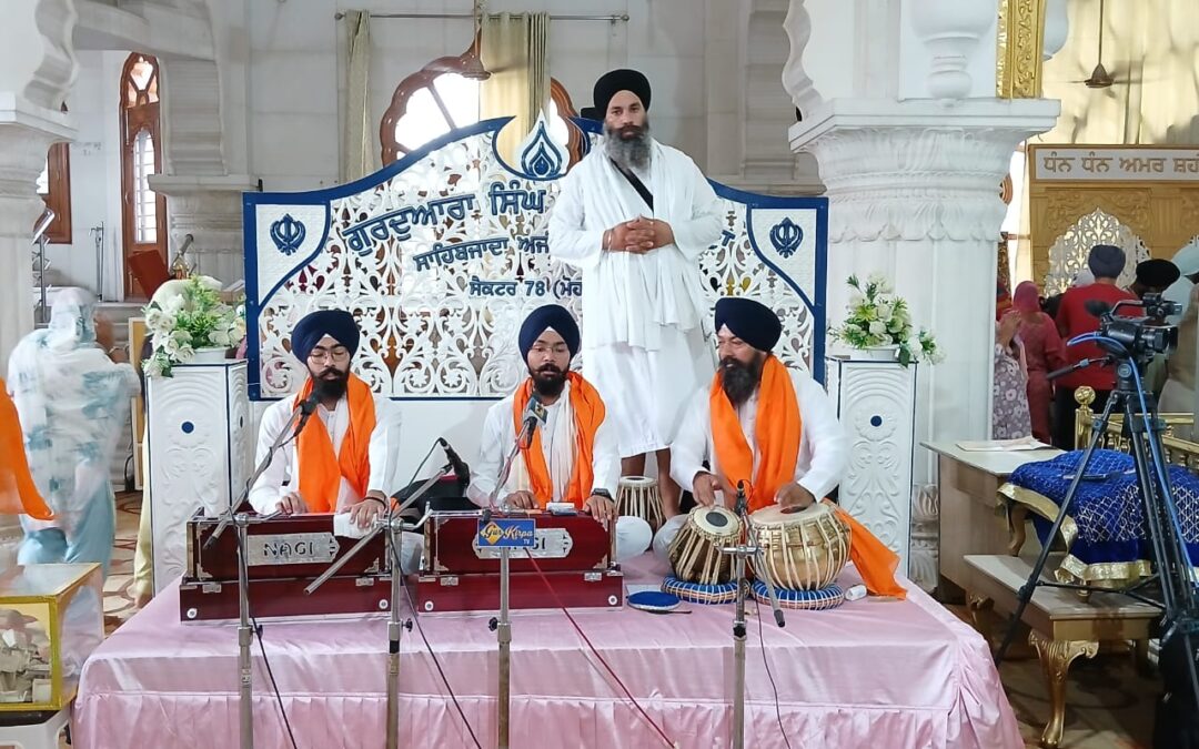 ਗੁਰਦੁਆਰਾ ਸਿੰਘ ਸ਼ਹੀਦਾਂ ਵਿਖੇ ਬੀਬੀ ਭਾਨੀ ਜੀ ਦੇ ਜਨਮ ਦਿਹਾੜੇ ਅਤੇ ਦੱਸਵੀ ਦੇ ਸੁਭ ਦਿਹਾੜੇ ਨੂੰ ਸਮਰਪਿਤ ਗੁਰਮਤਿ ਸਮਾਗਮ ਦਾ ਕੀਤਾ ਆਯੋਜਨ