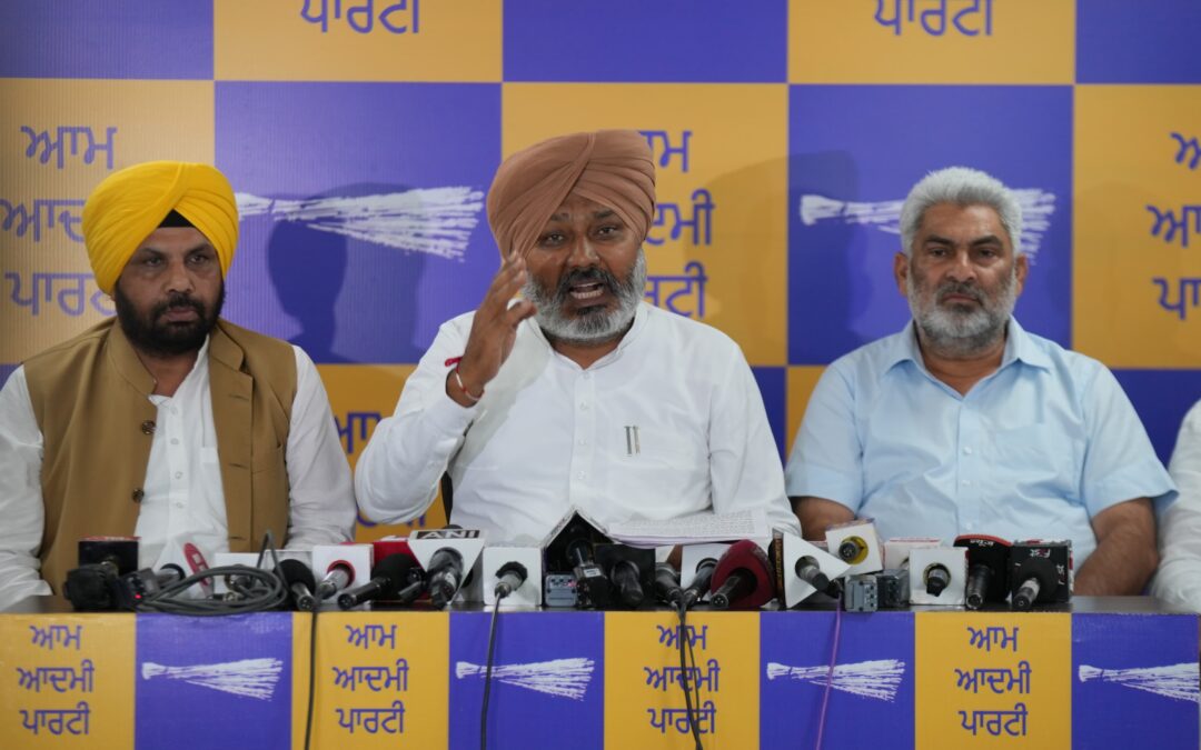 AAP on UPSC lateral entry: BJP aims to abolish Baba Saheb's Constitution and reservation