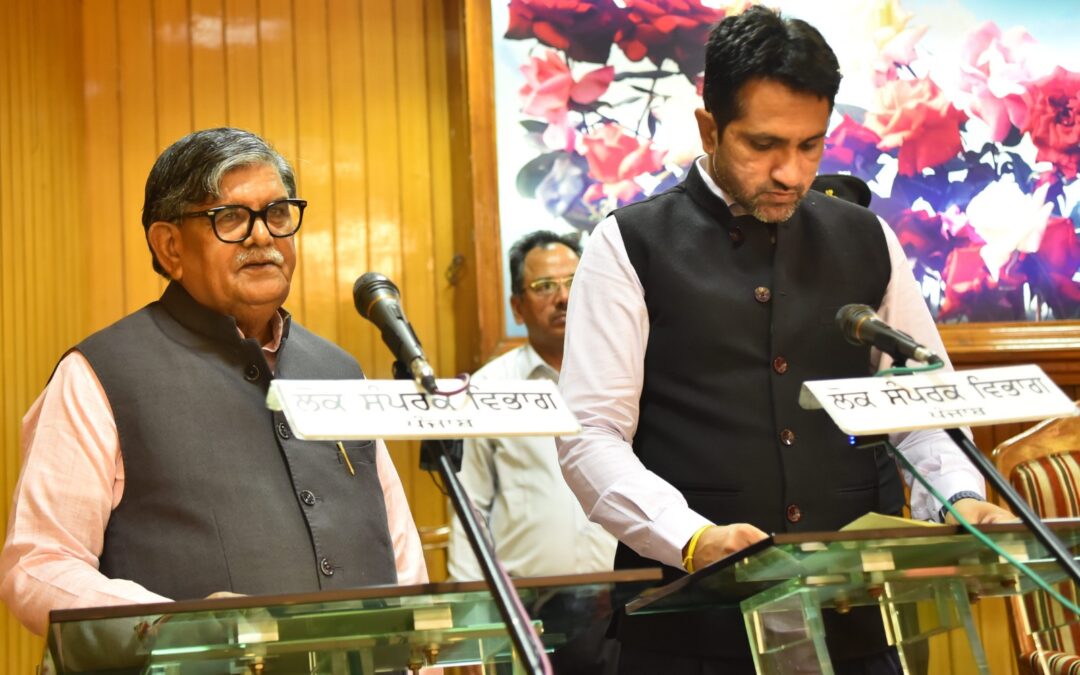 Punjab Governor Gulab Chand Kataria administered Oath of Office to Three New State Information Commissioners