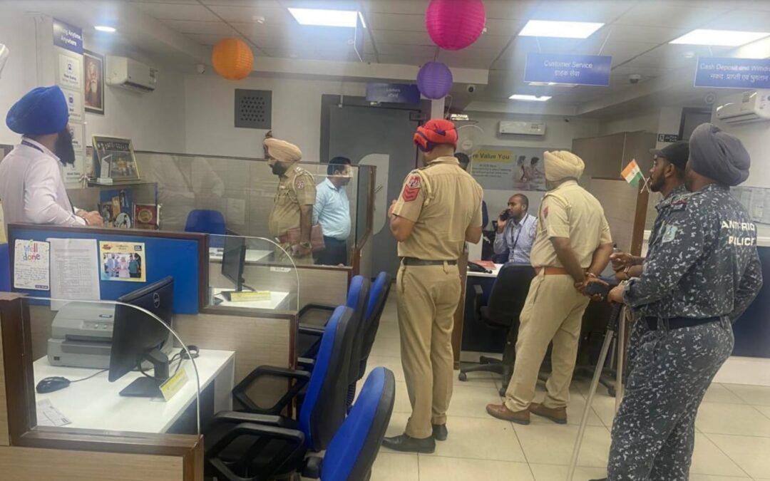 Punjab-Police-Launches-State-Wide-ops-to-Review-Security-of-Banks-Financial-Institutions