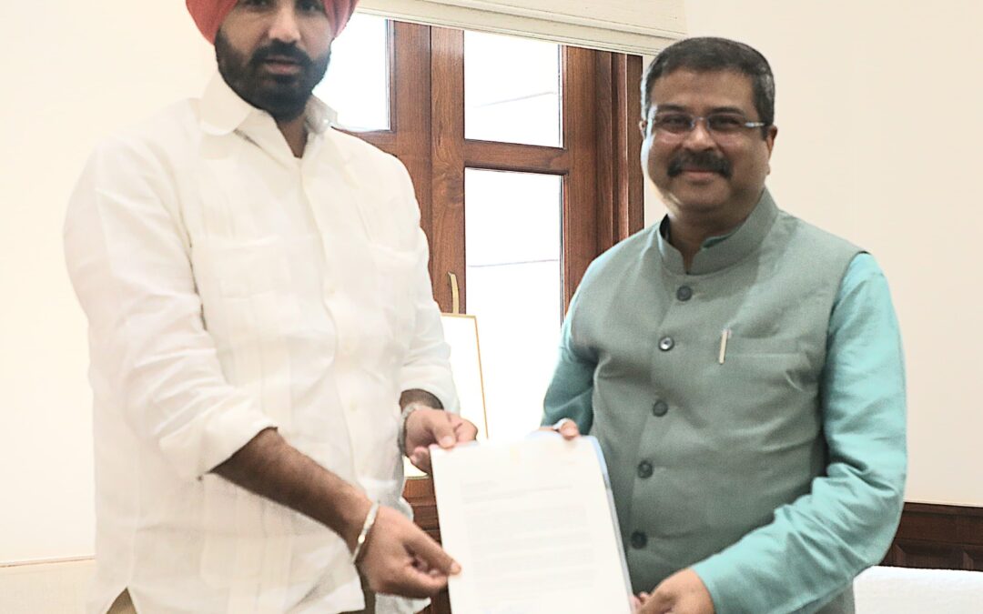 Raja Warring Holds Discussion With Education Minister on Establishing IIIT IN Ludhiana