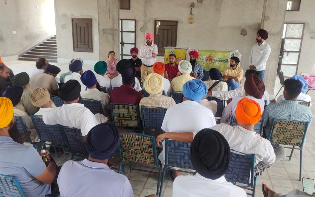 ਆਤਮਾ ਸਕੀਮ ਅਧੀਨ ਸਾਈਲ ਹੈਲਥ ਕਾਰਡ ਦੇ ਆਧਾਰ ਤੇ ਖਾਦਾਂ ਦੀ ਸੁੱਚਜੀ ਵਰਤੋਂ ਸਬੰਧੀ ਕਿਸਾਨ ਸਿਖਲਾਈ ਕੈਂਪ ਦਾ ਆਯੋਜਨ ਮੁੱਖ ਖੇਤੀਬਾੜੀ ਅਫ਼ਸਰ