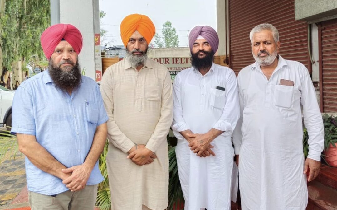 ਸਿਆਲਬਾ ਬੈਂਕ ਦੇ ਘਪਲੇ ਸਬੰਧੀ ਲੋਕ ਹਿੱਤ ਮਿਸ਼ਨ ਵੱਲੋਂ ਧਰਨਾ ਪ੍ਰਦਰਸ਼ਨ 10 ਨੂੰ