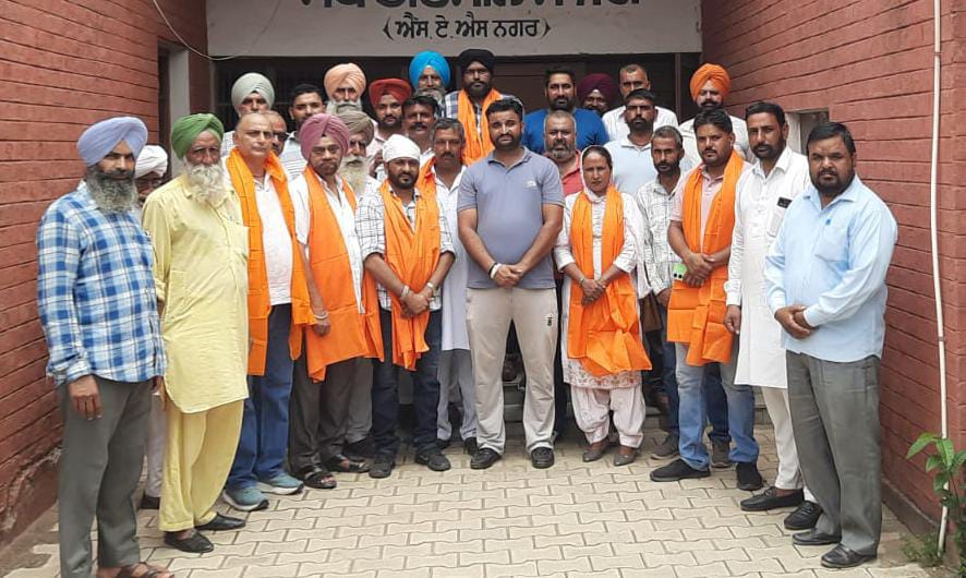 ਨੰਬਰਦਾਰ ਰਾਜ ਕੁਮਾਰ ਸਿਆਲਬਾ ਮੁੜ ਬਣੇ ਬਲਾਕ ਪ੍ਰਧਾਨ