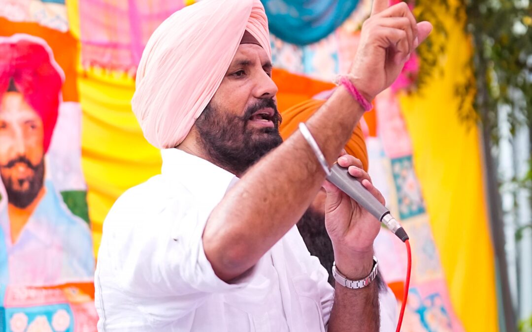 nsui-Punjab-President-Denounces-Aaps-Move-to-Privatize-Government-Colleges-Calls-it-a-Betrayal-of-Punjabs-Students