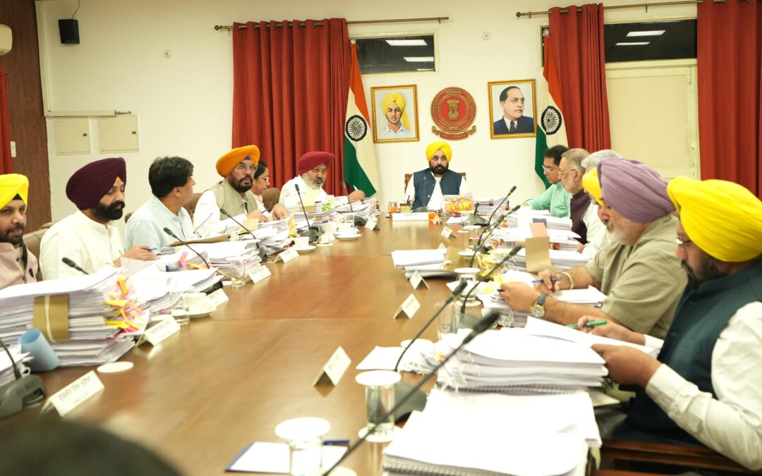 CM LED CABINET GIVES NOD TO SUMMON THE SEVENTH SESSION OF 16TH PUNJAB VIDHAN SABHA ON SEPTEMBER 2-4