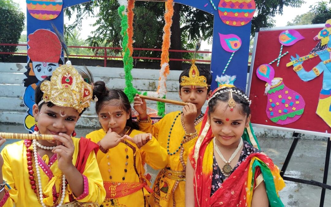 ਇੰਟਰਨੈਸ਼ਨਲ ਪਬਲਿਕ ਸਕੂਲ ਕੁਰਾਲੀ ਵਿਖੇ ਜਨਮ ਅਸ਼ਟਮੀ ਦਾ ਪਾਵਨ ਦਿਹਾੜਾ ਧੂਮ ਧਾਮ ਨਾਲ ਮਨਾਇਆ