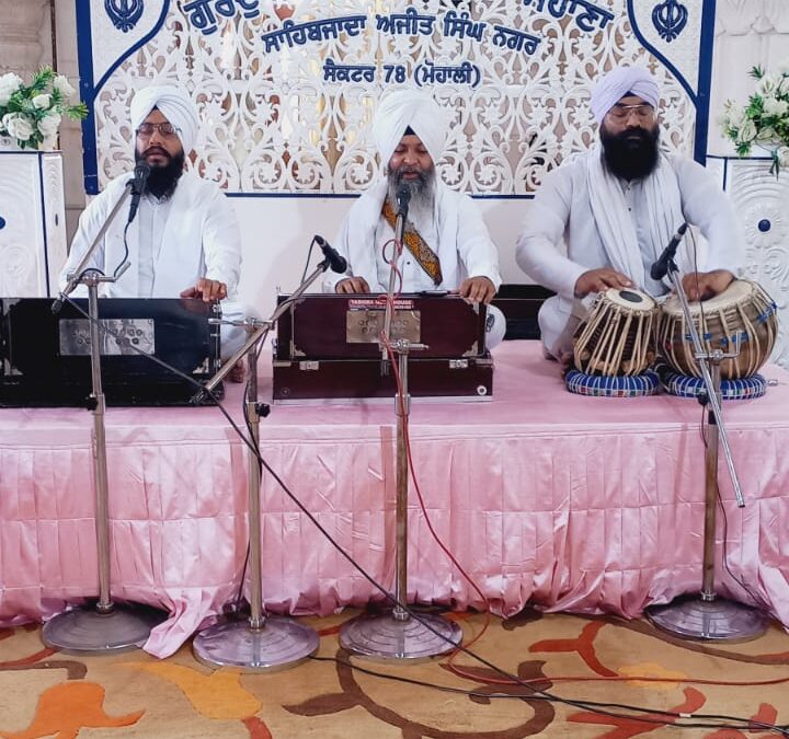 ਗੁ: ਸਿੰਘ ਸ਼ਹੀਦਾਂ ਸੋਹਾਣਾ ਵਿਖੇ ਧੰਨ ਧੰਨ ਸ੍ਰੀ ਗੁਰੂ ਗ੍ਰੰਥ ਸਾਹਿਬ ਜੀ ਦਾ ਸੰਪੂਰਨਤਾਈ ਦਿਵਸ ਬੜੀ ਸ਼ਰਧਾ ਭਾਵਨਾ ਨਾਲ ਮਨਾਇਆ ਗਿਆ।