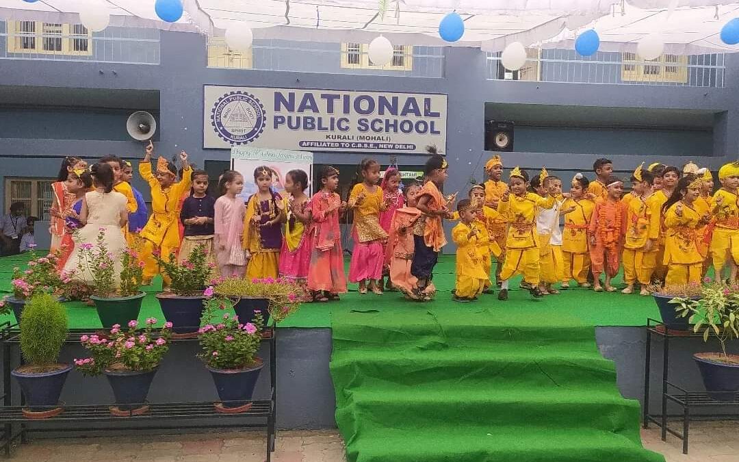 ਨੈਸ਼ਨਲ ਪਬਲਿਕ ਸਕੂਲ ਵਿਖੇ ਜਨਮ ਅਸ਼ਟਮੀ ਦਾ ਤਿਉਹਾਰ ਮਨਾਇਆ ਗਿਆ