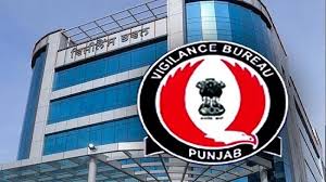 Vigilance Bureau arrests three cooperative society members for committing fraud of Rs 35,93,133