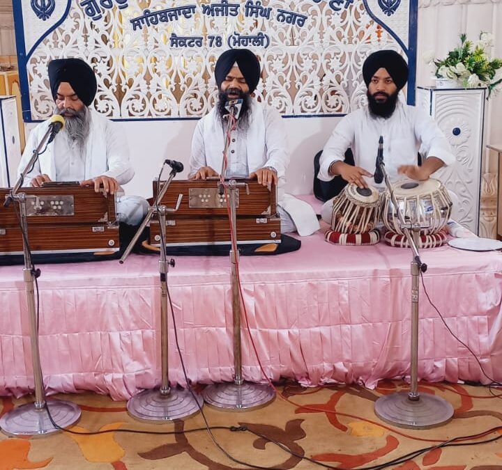 ਗੁ: ਸਿੰਘ ਸ਼ਹੀਦਾਂ ਸੋਹਾਣਾ ਵਿਖੇ ਧੰਨ ਧੰਨ ਸ੍ਰੀ ਗੁਰੂ ਗ੍ਰੰਥ ਸਾਹਿਬ ਜੀ ਦਾ ਪਹਿਲਾ ਪ੍ਰਕਾਸ਼ ਪੁਰਬ ਬੜੀ ਸ਼ਰਧਾ ਭਾਵਨਾ ਨਾਲ ਮਨਾਇਆ ਗਿਆ।