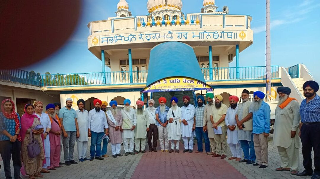 ਸਮਾਜਿਕ ਸੁਧਾਰ ਹਿੱਤ ਸ਼ੁਰੂ ਹੋਇਆ ਵਿਦਵਾਨਾਂ ਦਾ ਕਾਫ਼ਲਾ ਗੁਰੂ ਘਰ ਮਾਜਰੀ ਬਲਾਕ ਵਿਖੇ ਪੁੱਜਾ