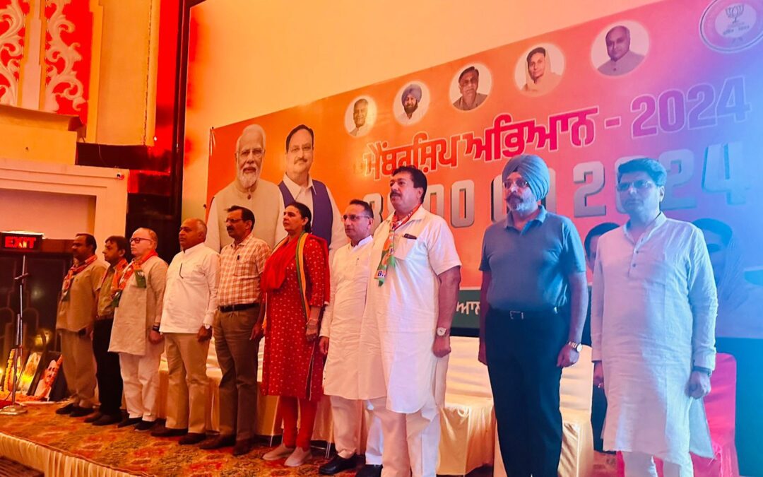 ਜੈ ਇੰਦਰ ਕੌਰ ਨੇ ਪਟਿਆਲਾ ਸ਼ਹਿਰੀ ਲਈ ਭਾਜਪਾ ਦੀ ਮੈਂਬਰਸ਼ਿਪ ਡਰਾਈਵ ਦੀ ਕੀਤੀ ਸ਼ੁਰੂਆਤ