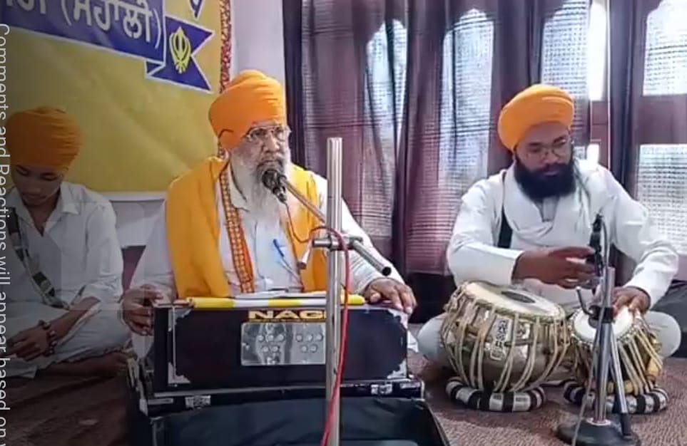 ਗੁ: ਗੜ੍ਹੀ ਭੌਰਖਾ ਸਾਹਿਬ ਮਾਜਰੀ ਬਲਾਕ ਵਿਖੇ ਸ੍ਰੀ ਗੁਰੂ ਗ੍ਰੰਥ ਸਾਹਿਬ ਜੀ ਦਾ ਪ੍ਰਕਾਸ਼ ਦਿਹਾੜਾ ਮਨਾਇਆ