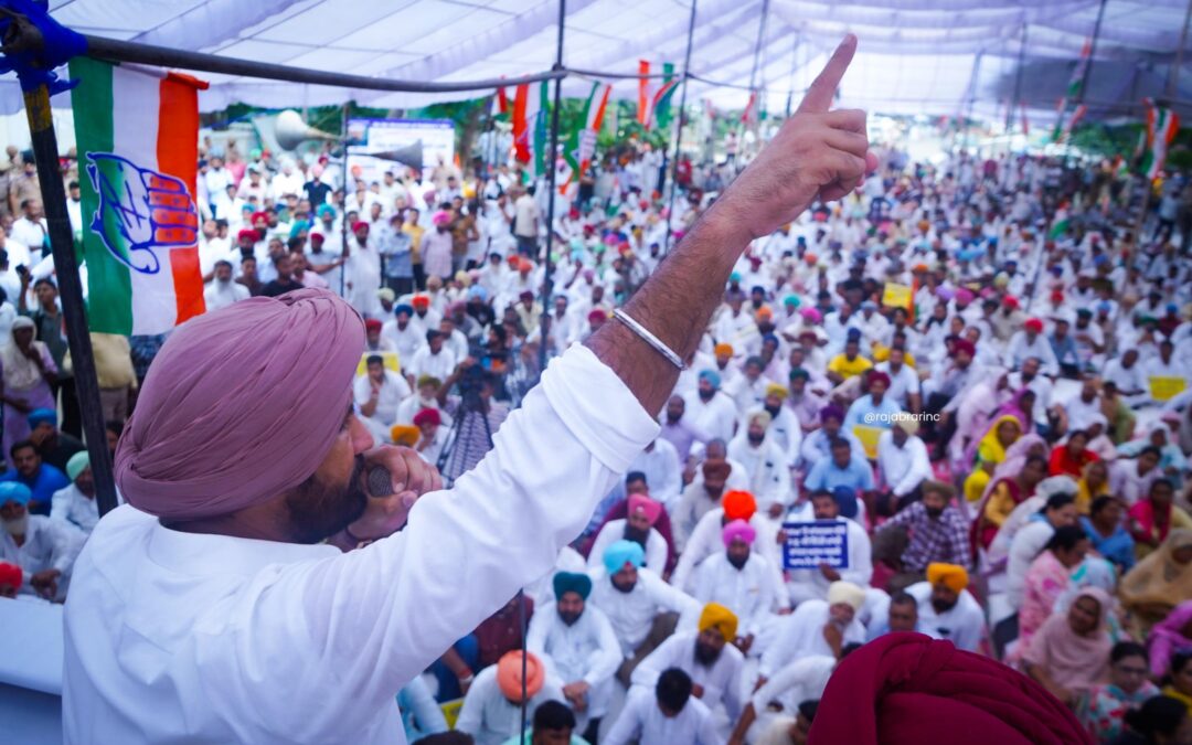 Punjab-Congress-Hold-Massive-Protest-Against-AAP-in-Patiala