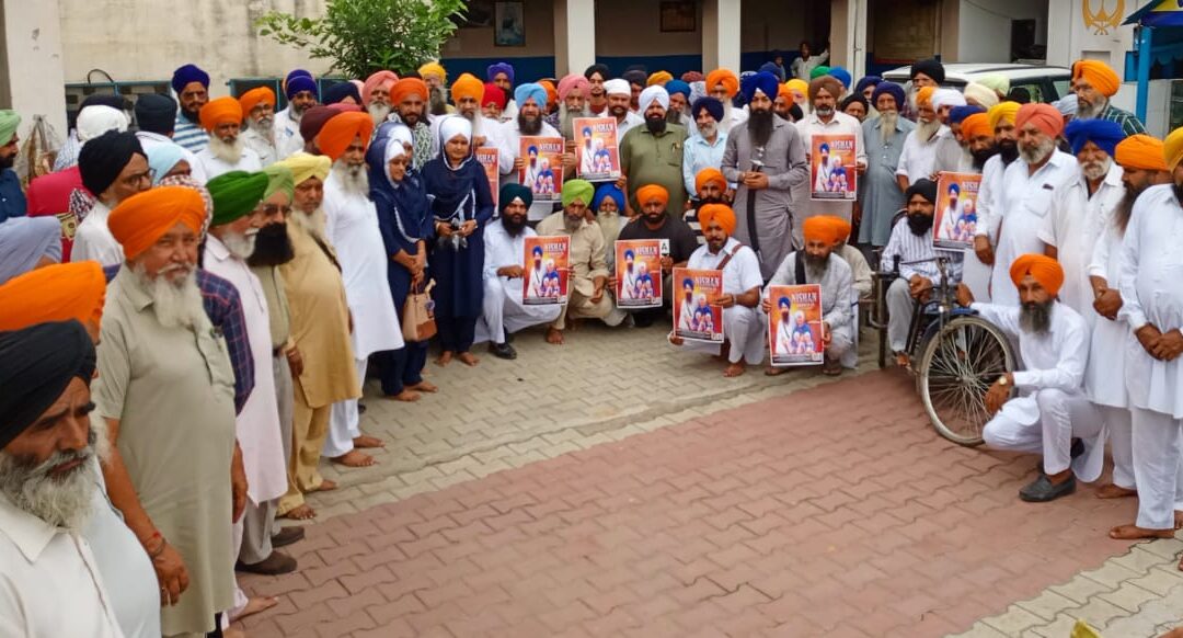 ਲੋਕ ਹਿੱਤ ਮਿਸ਼ਨ ਦੇ ਧਾਰਮਿਕ ਵਿੰਗ ਵੱਲੋਂ ਭਾਈ ਟਾਂਡਾ ਦੇ ਢਾਡੀ ਜੱਥੇ ਦਾ ਢਾਡੀ ਗੀਤ ਰੀਲੀਜ਼