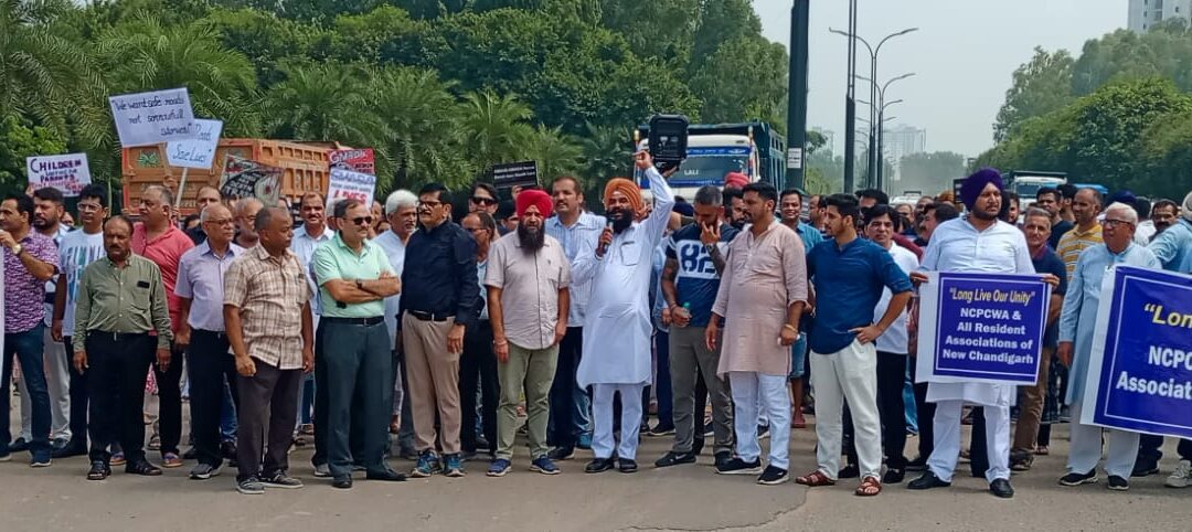 ਨਿਊ ਚੰਡੀਗੜ੍ਹ ਸਥਿਤ ਸੜਕ ਬੰਦ ਹੋਣ ਕਾਰਨ ਹੋ ਰਹੇ ਹਾਦਸਿਆਂ ਖਿਲਾਫ਼ ਰੋਸ਼ ਪ੍ਰਦਰਸ਼ਨ ਕੀਤਾ ਗਿਆ