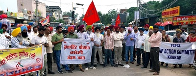 ਕੁਰਾਲੀ ਵਿਖੇ ਬਿਜਲੀ ਮੁਲਾਜ਼ਮਾਂ ਵੱਲੋਂ ਪੰਜਾਬ ਸਰਕਾਰ ਅਤੇ ਬਿਜਲੀ ਬੋਰਡ ਦੀ ਮੈਨੇਜਮੈਂਟ ਖਿਲਾਫ ਕੀਤਾ ਵਿਸ਼ਾਲ ਰੋਸ ਮਾਰਚ