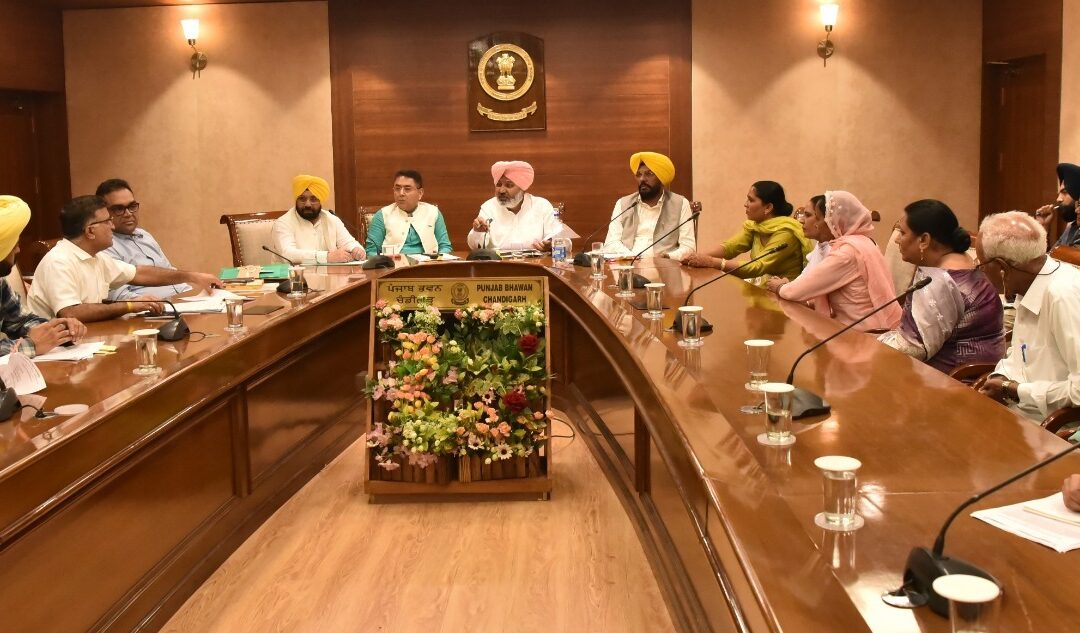 ਮਸਲਿਆਂ ਨੂੰ ਹੱਲ ਕਰਨ ਲਈ ਕੈਬਨਿਟ ਸਬ-ਕਮੇਟੀ ਵੱਲੋਂ 4 ਕਰਮਚਾਰੀ ਯੂਨੀਅਨਾਂ ਨਾਲ ਮੀਟਿੰਗ