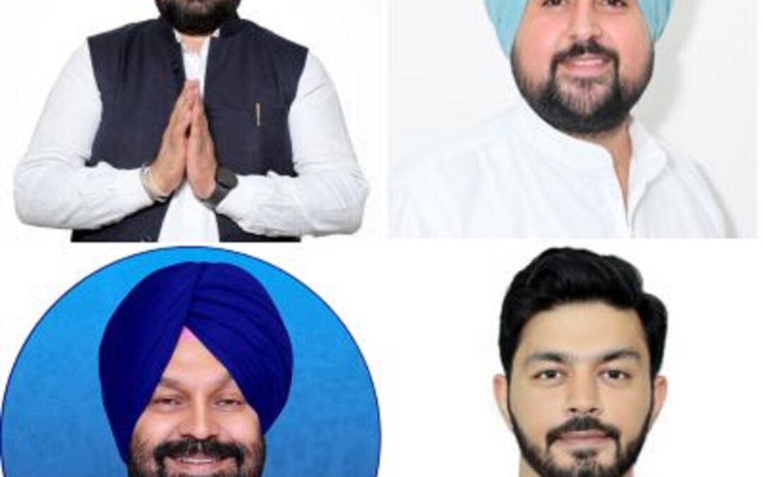 AAP candidates: Dimpy Dhillon from Gidderbaha, Harinder Singh Dhaliwal from Barnala, Ishaan Chabbewal from Chabbewal and Gurdeep Randhawa from Dera Baba Nanak