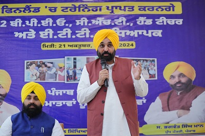 Bhagwant Mann government sets new benchmark by sending more than 500 teachers to abroad and nationally