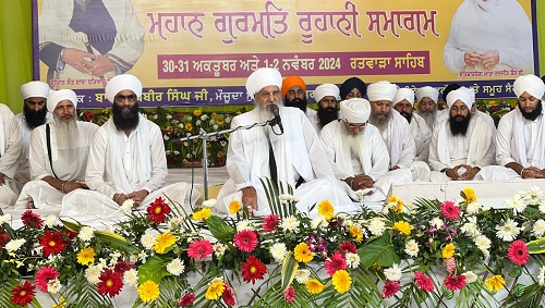 ਚਾਰ ਰੋਜ਼ਾ ਮਹਾਨ ਗੁਰਮਤਿ ਸਮਾਗਮ ਦੀ ਗੁਰਦੁਆਰਾ ਈਸ਼ਰ ਪ੍ਰਕਾਸ਼ ਰਤਵਾੜਾ ਸਾਹਿਬ ਵਿਖੇ ਹੋਈ ਸ਼ੁਰੂਆਤ