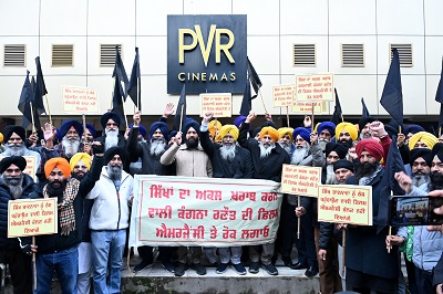 ਸ਼੍ਰੋਮਣੀ ਕਮੇਟੀ ਨੇ ਪੰਜਾਬ ’ਚ ਨਹੀਂ ਚੱਲਣ ਦਿੱਤੀ ਕੰਗਨਾ ਰਣੌਤ ਦੀ ਐਮਰਜੈਂਸੀ ਫ਼ਿਲਮ