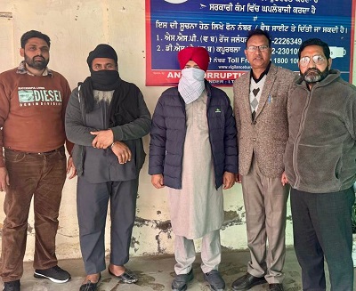 विजिलेंस ब्यूरो ने स्टेट बैंक में हुए करोड़ों के घोटाले में शामिल दो आरोपियों को किया गिरफ्तार – शेष आरोपियों की तलाश जारी