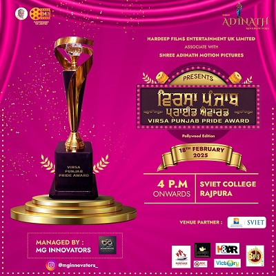 Artists who preserve and promote Punjabi cultural varieties will be honored with “Virsa Punjab Pride Award”