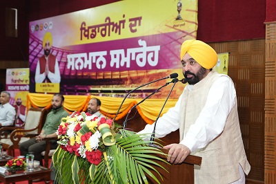 ਕੌਮੀ ਤੇ ਕੌਮਾਂਤਰੀ ਖੇਡ ਮੁਕਾਬਲਿਆਂ ਦੀ ਮੇਜ਼ਬਾਨੀ ਕਰਨ ਲਈ ਪੰਜਾਬ ਤਿਆਰ-ਬਰ-ਤਿਆਰ: ਮੁੱਖ ਮੰਤਰੀ