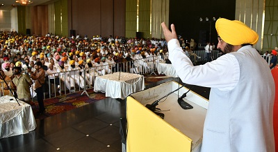 Kejriwal's Instructions to Our Leaders - Public Money Should Be Used for the Public: CM Bhagwant Mann