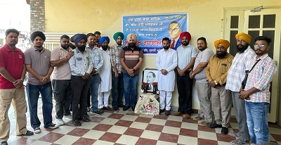 ਕੁਰਾਲੀ  ਵਿਖੇ ਡਾਕਟਰ ਭੀਮ ਰਾਓ ਅੰਬੇਡਕਰ ਦਾ ਜਨਮ ਦਿਨ ਮਨਾਇਆ
