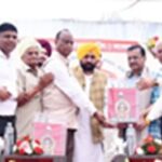 Baniya Community a Pillar of Punjab’s Growth: Kejriwal and Mann laid foundation of Maharaja Agrasen Darbar