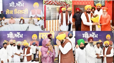 मुख्यमंत्री ने भुल्लरहेड़ी, भलवान, धूरा, भद्दलवड़ और पलासौर के विकास कार्यों की प्रगति का जायजा लिया