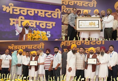 CM FELICITATES COOPERATIVE SOCIETIES OF DHURI CIRCLE FOR SETTING NEW BENCHMARK BY RECOVERING MORE THAN 99% OF LOANS