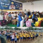 AAP Leaders Administer Oaths to Refrain from Drugs and Boycott Traffickers; Villagers Pledge Support