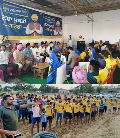 'आप' नेताओं ने लोगों को नशा न करने और तस्करों का बहिष्कार करने की दिलाई शपथ, गांववासियों ने दिया सहयोग का भरोसा
