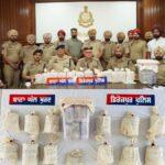 गिरफ़्तार दोषी करन के खुलासे के बाद पुलिस टीमों ने उसके किराये के घर से 10 किलो हेरोइन की बरामद: डीआईजी हरमनबीर गिल