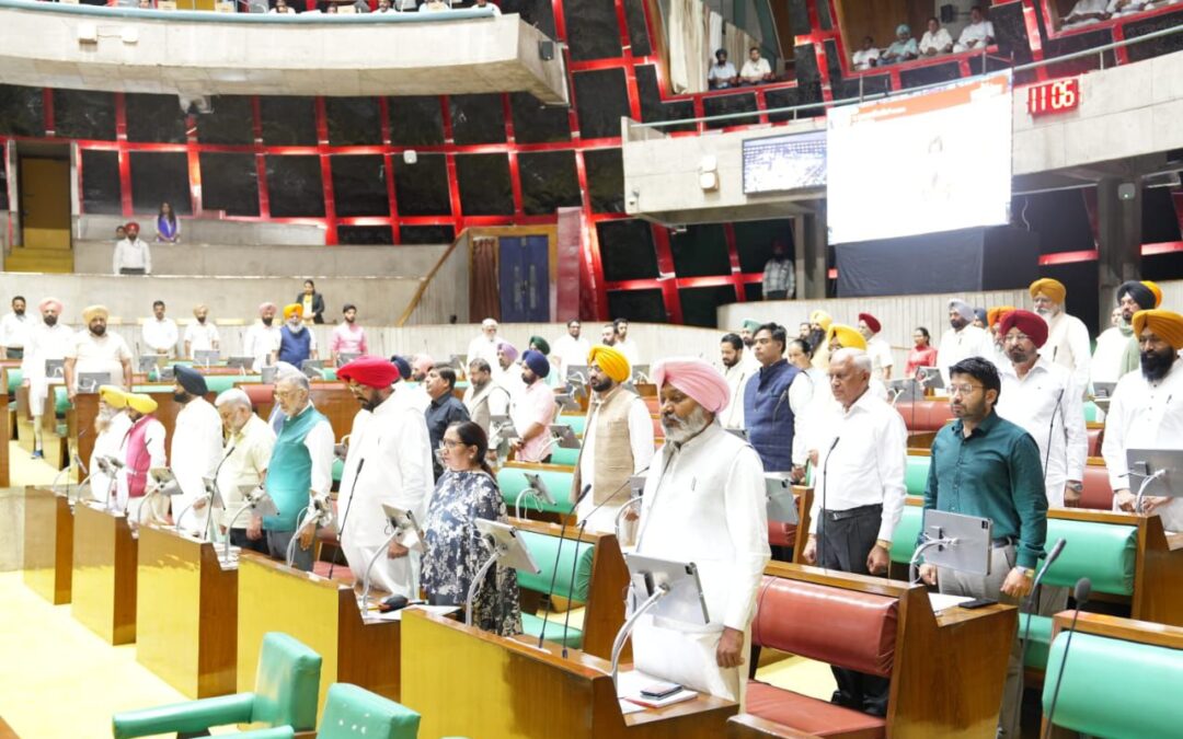 Punjab Vidhan Sabha pays tributes to departed souls Also condemns Pahalgam terror attack terming it most cowardly