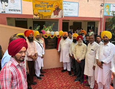 शिक्षा क्रांति: शिक्षा मंत्री बैंस द्वारा श्री आनंदपुर साहिब के सरकारी स्कूलों में बुनियादी ढांचे के विकास हेतु 1.49 करोड़ रुपये की परियोजनाओं का उद्घाटन
