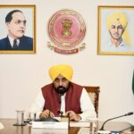 LED BY CM PUNJAB CABINET APPROVES SIGNIFICANT AMENDMENT IN PUNJAB MANAGEMENT AND TRANSFER OF MUNICIPAL PROPERTIES RULES, 2021