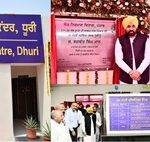 Move Aimed at Providing Access to Citizen-Centric Services Under One Roof