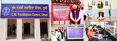 लोगों को एक ही छत के नीचे नागरिक-केंद्रित सेवाएं देने के उद्देश्य से स्थापित किया सहायता केंद्र