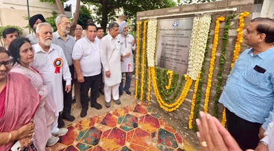 सांसद मनीष तिवारी ने ग्रुप हाउसिंग सोसायटी, सेक्टर 49 डी में लगाए गए सीसीटीवी कैमरों का किया उद्घाटन