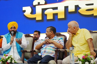 ਸਿੱਖਿਆ ਕ੍ਰਾਂਤੀ ਦੀ ਸ਼ੁਰੂਆਤ ਨਾਲ ਪੰਜਾਬ ਵੱਲੋਂ ਕੌਮੀ ਸਰਵੇਖਣ ’ਚ ਸਰਵੋਤਮ ਦਰਜਾ ਹਾਸਲ-ਅਰਵਿੰਦ ਕੇਜਰੀਵਾਲ ਵੱਲੋਂ ਮੁੱਖ ਮੰਤਰੀ ਮਾਨ ਨੂੰ ਵਧਾਈ