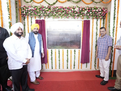 Chief Minister Mann and Arvind Kejriwal dedicate the sewage treatment plant set up in Mohali at a cost of Rs 145.26 crore to the people*
