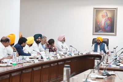 ਮੁੱਖ ਮੰਤਰੀ ਦੀ ਅਗਵਾਈ ਵਿੱਚ ਵਜ਼ਾਰਤ ਨੇ ਭਾਖੜਾ ਡੈਮ ਵਿਖੇ ਸੀ.ਆਈ.ਐਸ.ਐਫ. ਤਾਇਨਾਤ ਕਰਨ ਬਾਰੇ ਕਾਂਗਰਸ ਸਰਕਾਰ ਦਾ ਫੈਸਲਾ ਵਾਪਸ ਲਿਆ