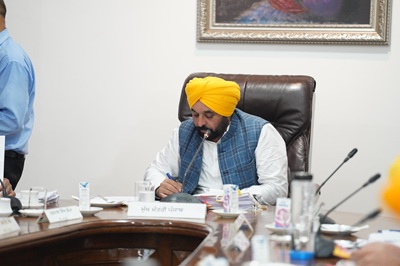 The Cabinet led by the Chief Minister withdrew the Congress government’s decision to deploy CISF at Bhakra Dam.
