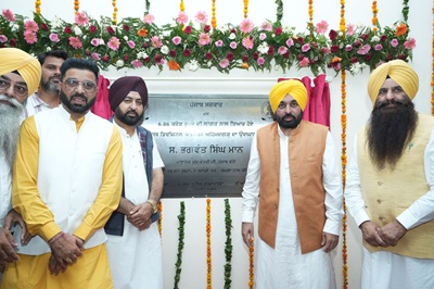 ਮੁੱਖ ਮੰਤਰੀ ਵੱਲੋਂ ਮਲੇਰਕੋਟਲਾ ਜ਼ਿਲ੍ਹੇ ਦੇ ਵਾਸੀਆਂ ਨੂੰ 13 ਕਰੋੜ ਰੁਪਏ ਦਾ ਤੋਹਫਾ