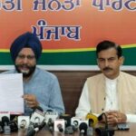 BJP Punjab Slams "Punjab Prevention of Offences against Holy Scripture(s) Bill, 2025" as a "Toothless Illusionary and Anti – Dalit Bill"